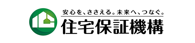 住宅保証機構