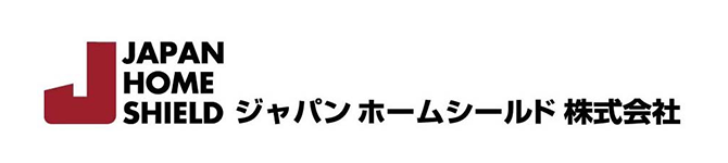 ジャパンホームシールド株式会社